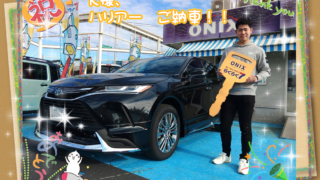 明石西店、新車　K様ハリアーの納車のお写真。